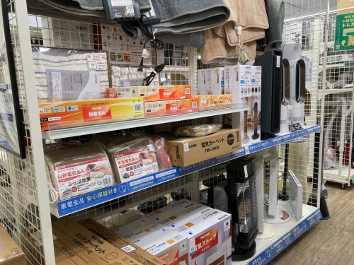 トレファクブログ画像9