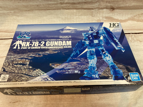 トレファクブログ画像2