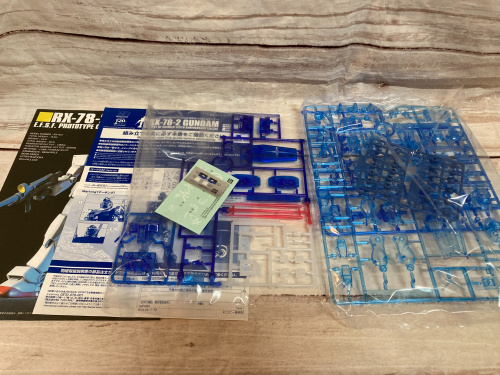 トレファクブログ画像3