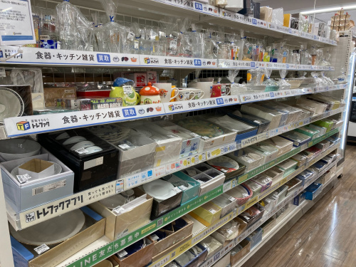 トレファクブログ画像8