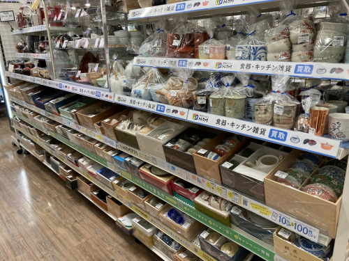 トレファクブログ画像10