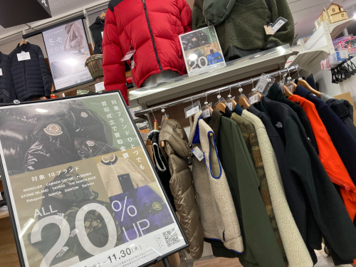 トレファクブログ画像1