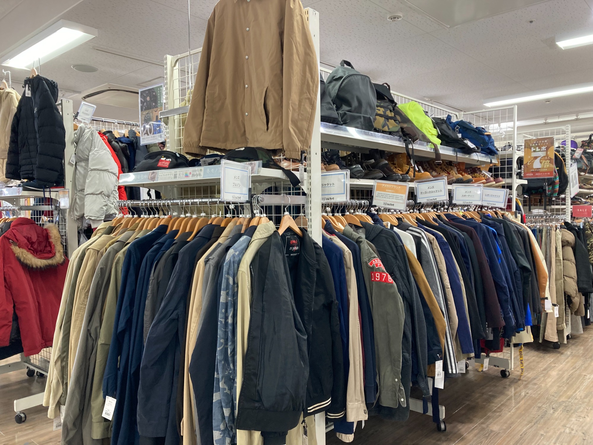 VANSON(バンソン)×トムとジェリーのシャツをご紹介です！｜2023年11月