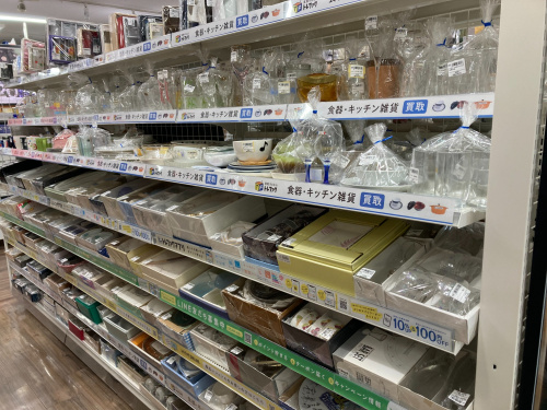 トレファクブログ画像7