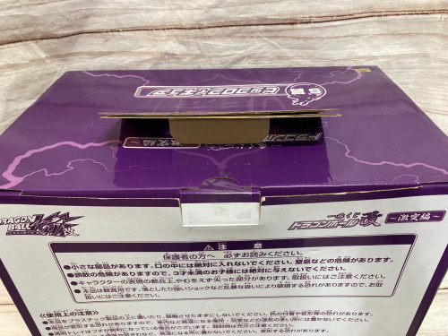 トレファクブログ画像5
