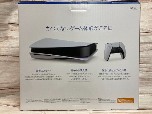 トレファクブログ画像6