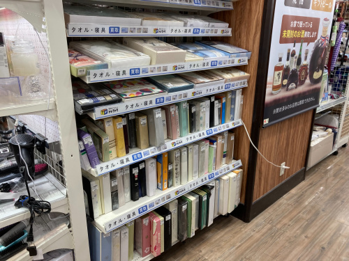 トレファクブログ画像6