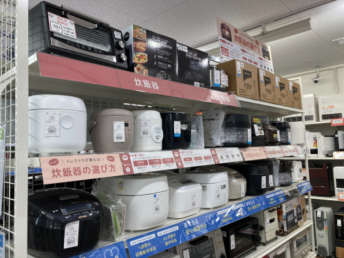 トレファクブログ画像7