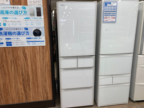 トレファクブログ画像2