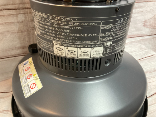 トレファクブログ画像7