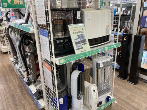 トレファクブログ画像9