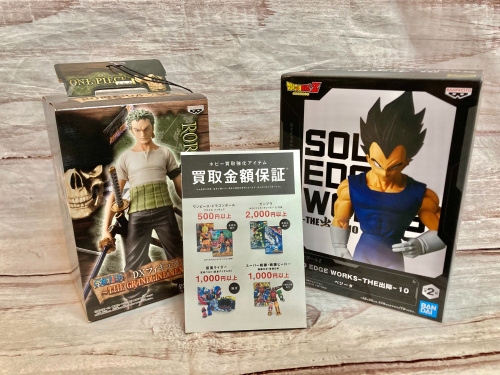 トレファクブログ画像5