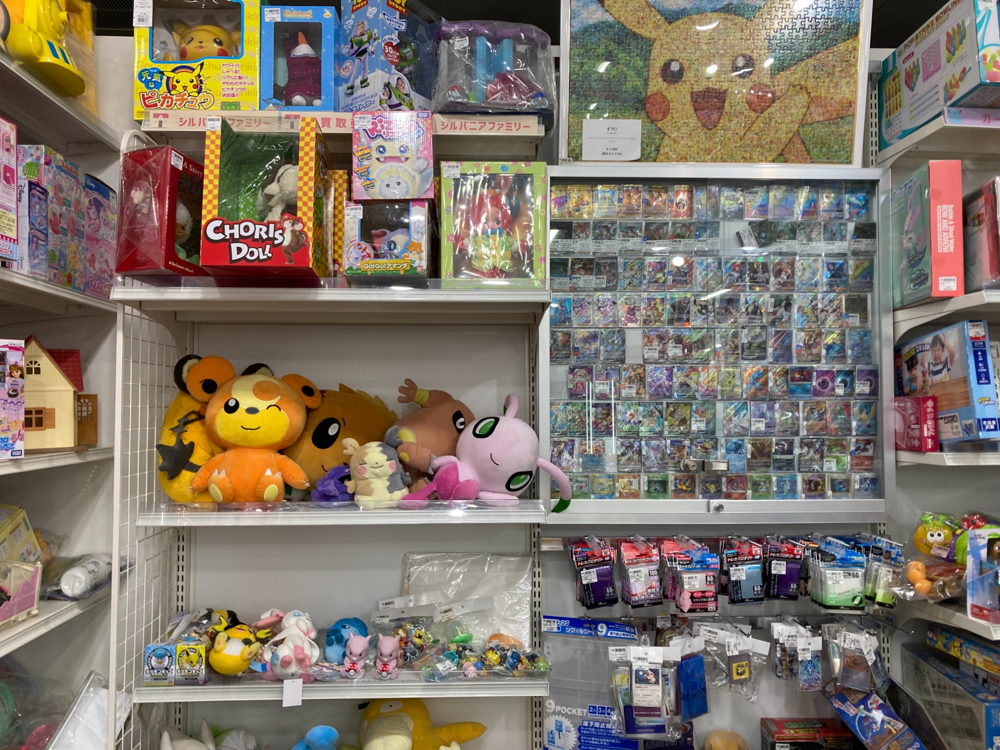 ポケモン Precious Wedding 5点セット ポケットモンスター】婚約・結婚指輪。ニャオハ、ホゲータ、クワッス