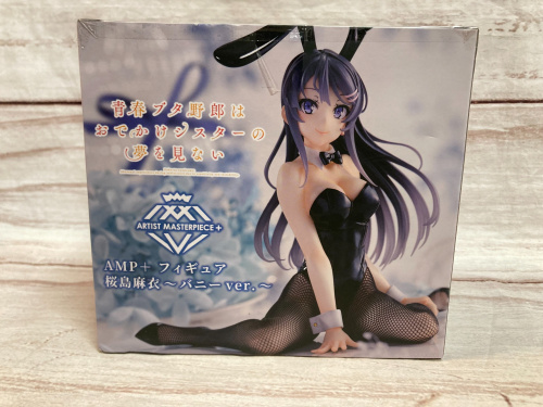 トレファクブログ画像2