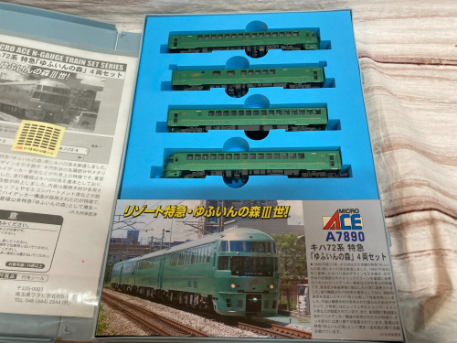 トレファクブログ画像2