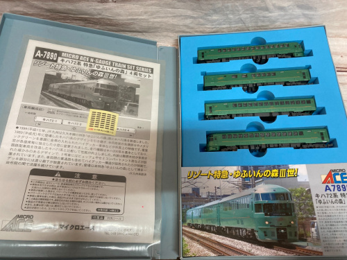 トレファクブログ画像3
