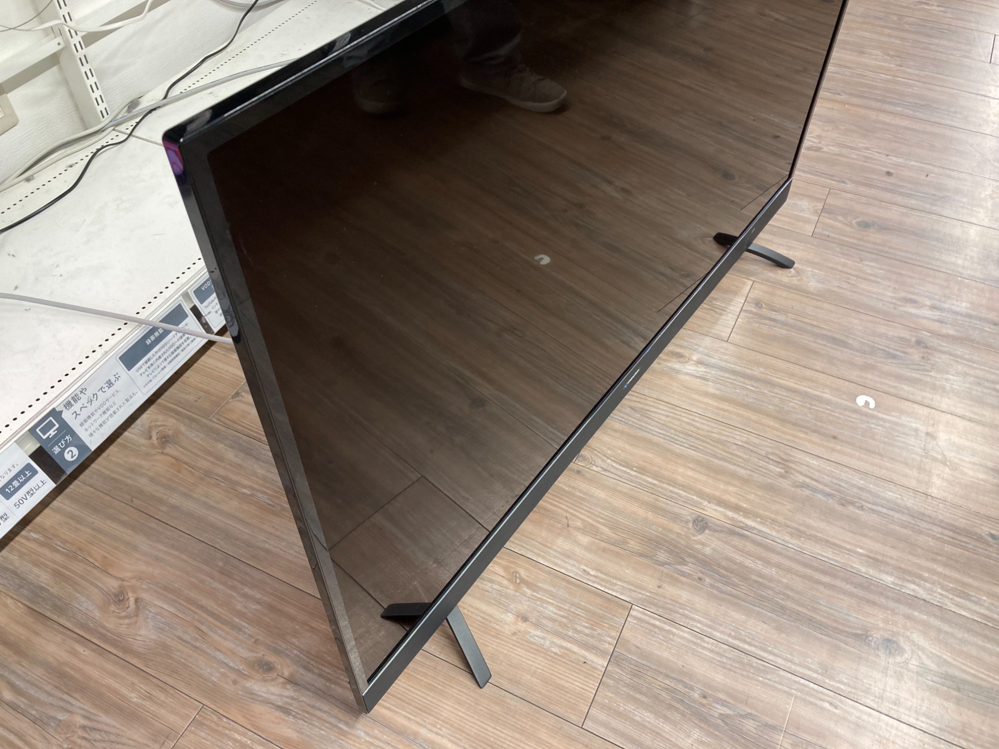 maxzen(マクスゼン)の液晶テレビ55インチを買取入荷しました maxzen(マクスゼン)の液晶テレビ55インチを買取入荷しました