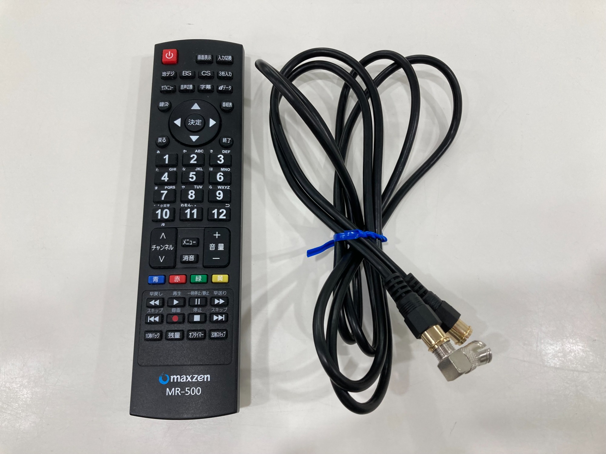 maxzen(マクスゼン)の液晶テレビ55インチを買取入荷しました maxzen(マクスゼン)の液晶テレビ55インチを買取入荷しました