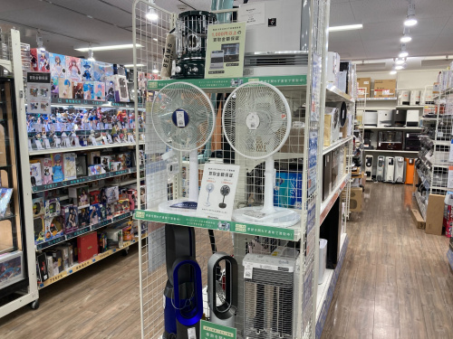 トレファクブログ画像3