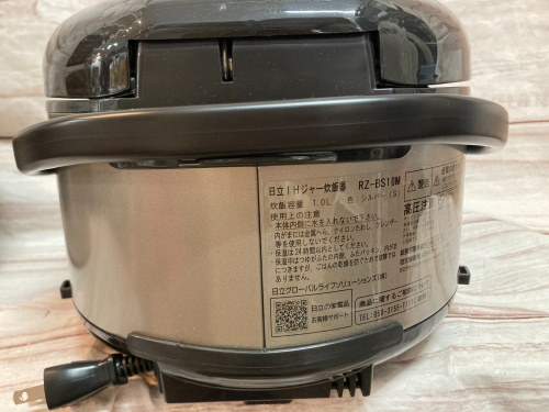 トレファクブログ画像7