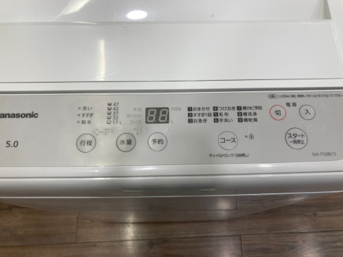 トレファクブログ画像7