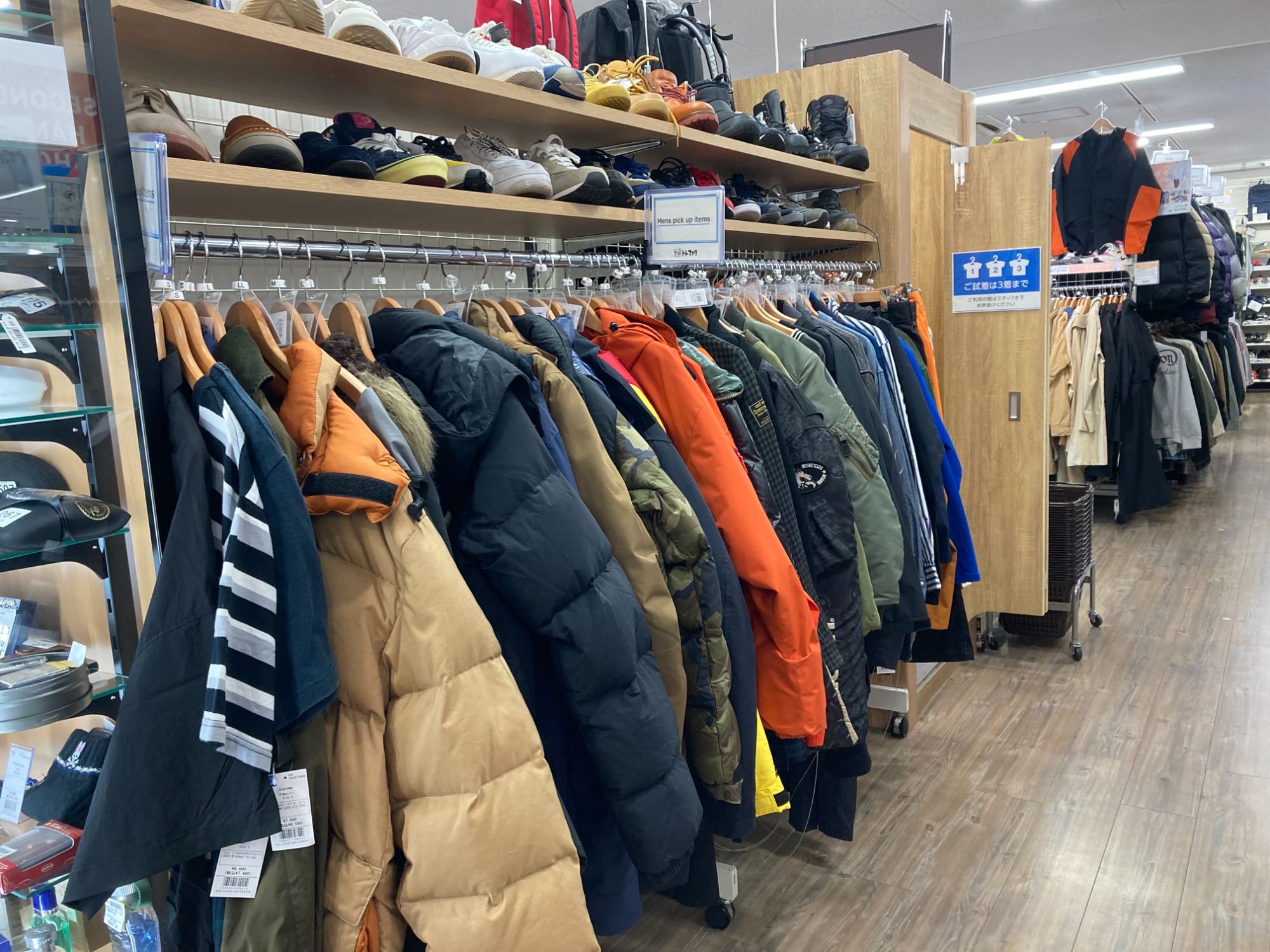 DIESEL(ディーゼル)のナイロンジップジャケットが入荷しました。｜2024