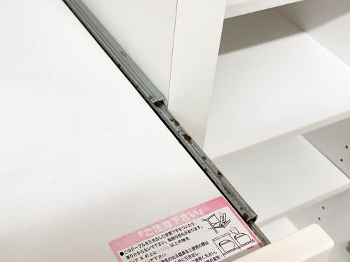 トレファクブログ画像5