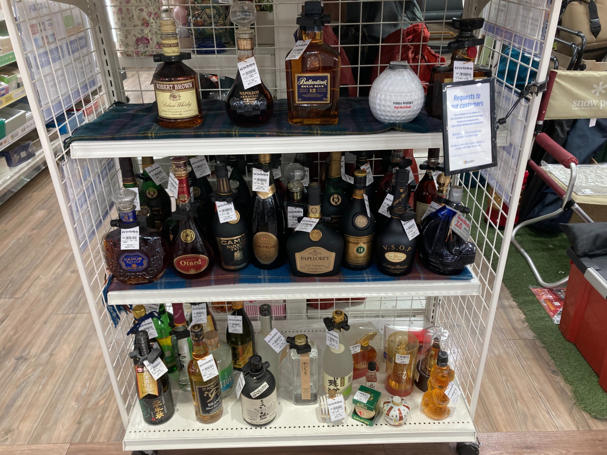 JOHNNIE WALKER ストライディング・マンの置物が入荷致しました!｜2024