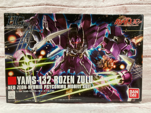 トレファクブログ画像2