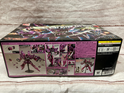 トレファクブログ画像4