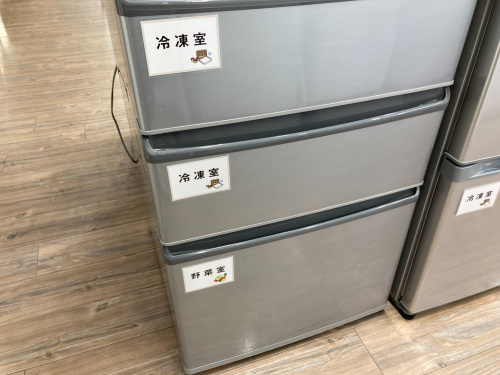 トレファクブログ画像3