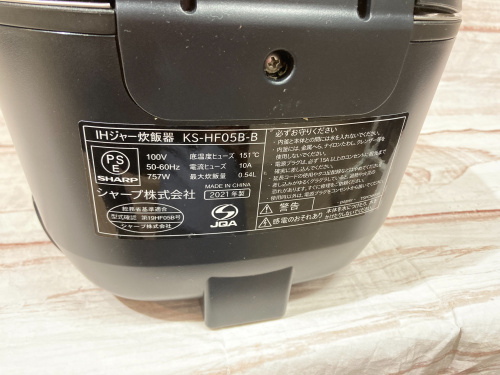 トレファクブログ画像4