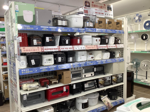 トレファクブログ画像10