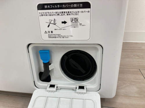 トレファクブログ画像7