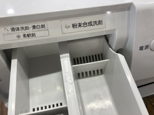 トレファクブログ画像9