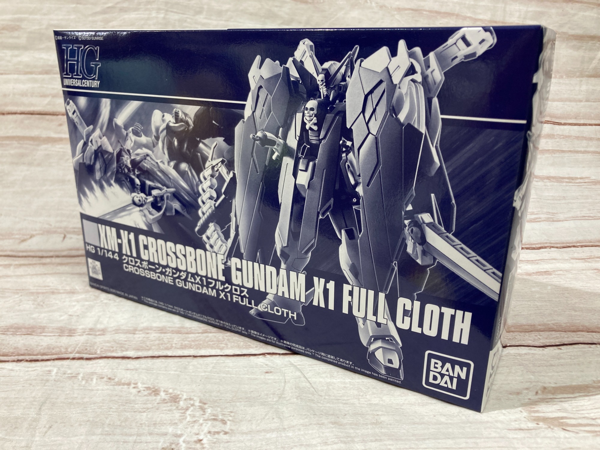 BANDAI（バンダイ）のガンプラ HG 1/144 クロスボーン・ガンダムX1フル