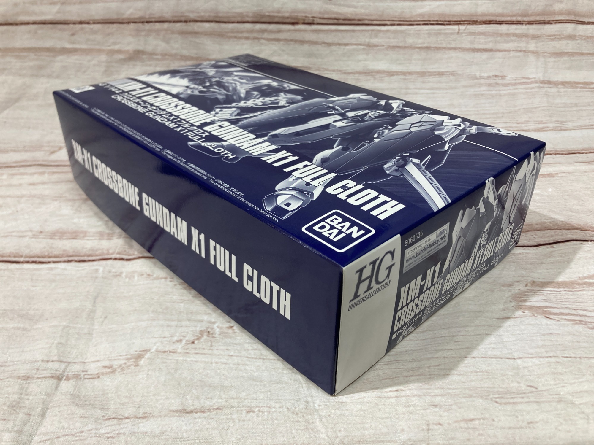 BANDAI（バンダイ）のガンプラ HG 1/144 クロスボーン・ガンダムX1フル