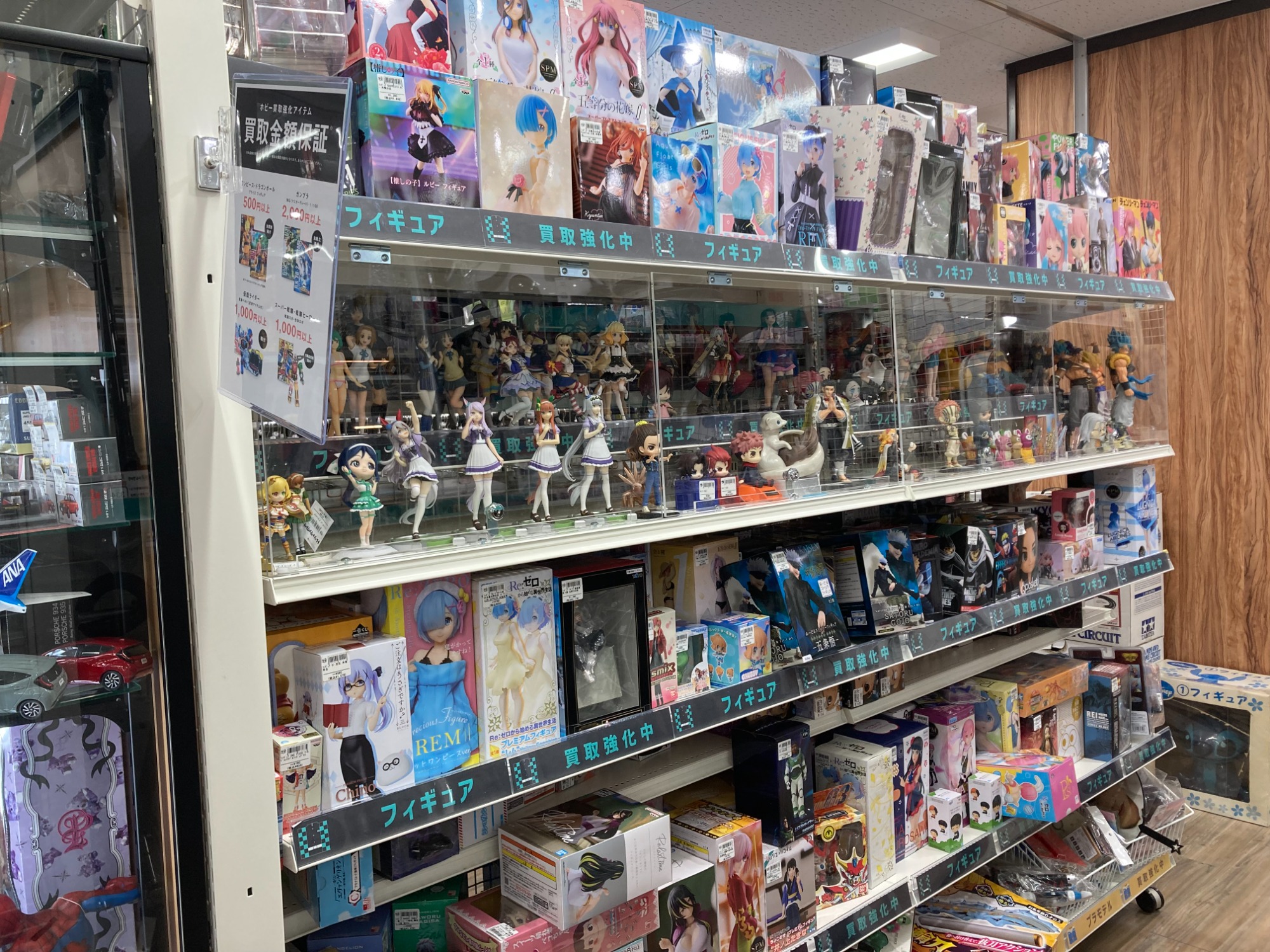 マジンガーZ 超合金魂 マジンカイザーのフィギュアのご紹介です