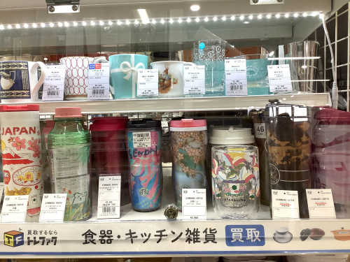 トレファクブログ画像6
