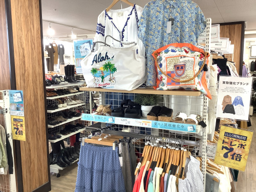 トレファクブログ画像8