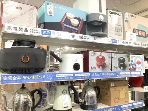 トレファクブログ画像5