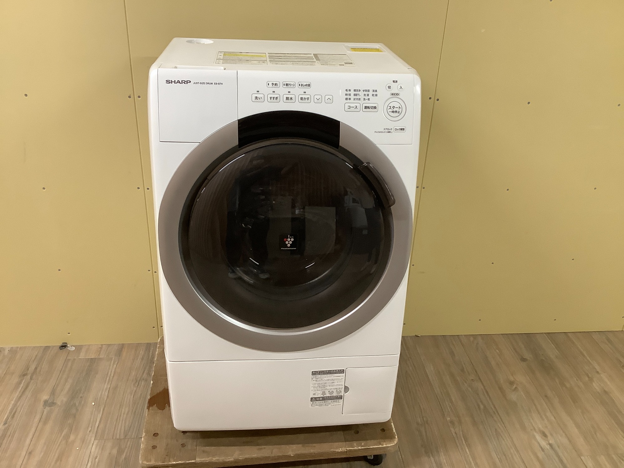 SHARP(シャープ)の7.0kg 2023年製 ドラム式洗濯機のご紹介です SHARP(シャープ)の7.0kg 2023年製 ドラム式洗濯機のご紹介です