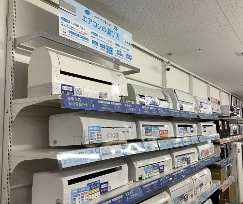 トレファクブログ画像5