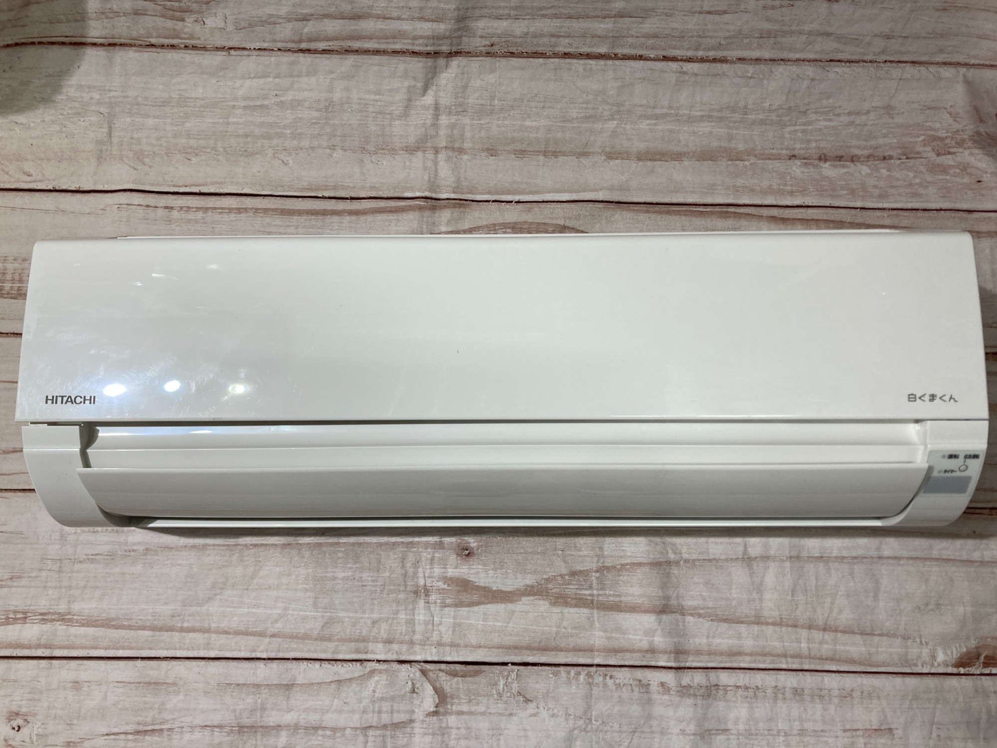 HITACHI(ヒタチ) 壁掛けエアコン2.2kw 2021年製 のご紹介です 