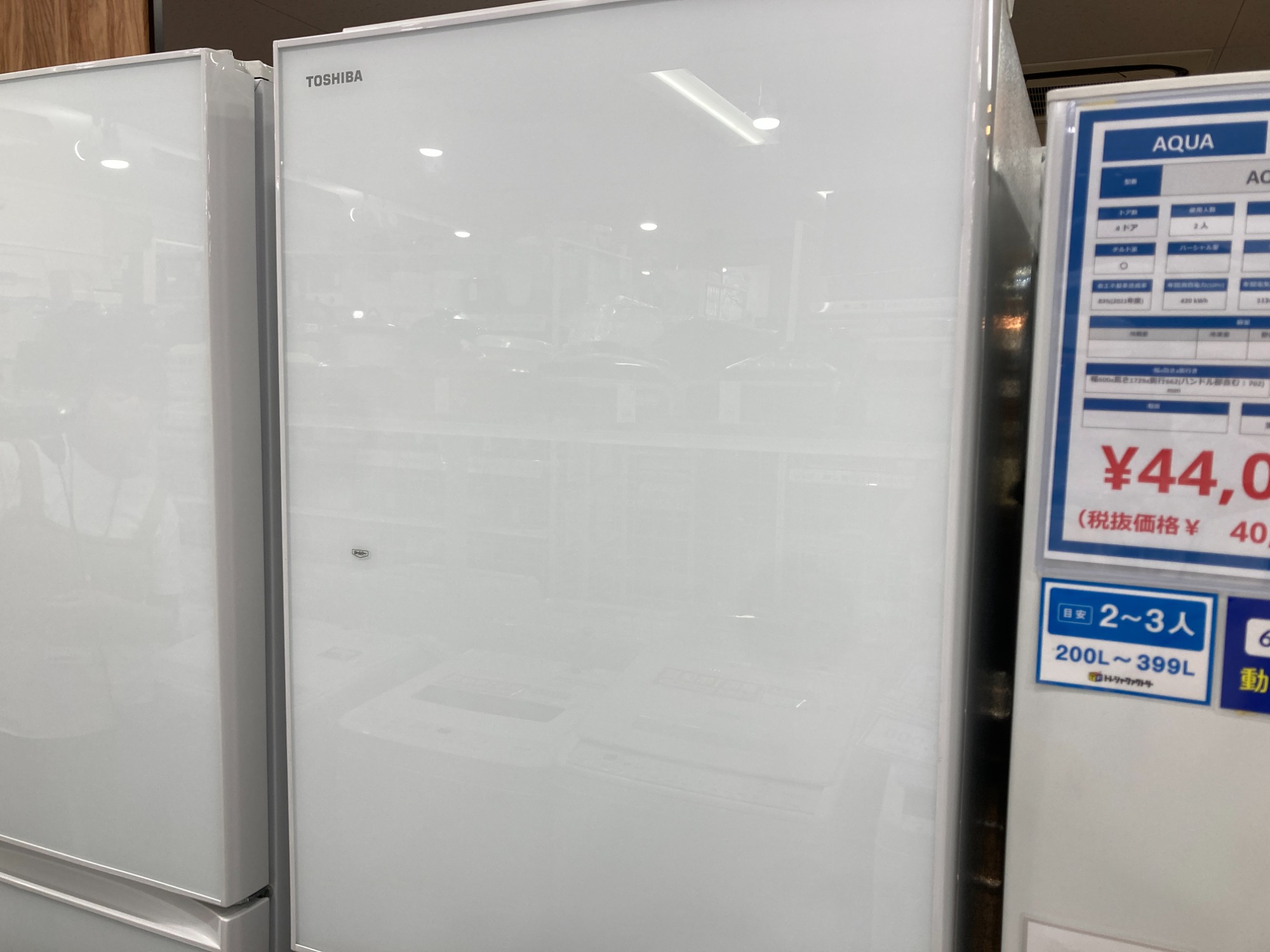 TOSHIBA (東芝) 411L 2022年製 5ドア冷蔵庫 のご紹介です！！｜2024年 