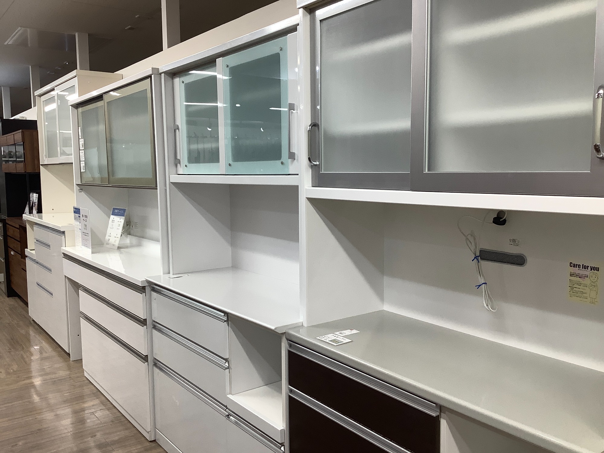 松田家具　スライド式2枚扉レンジボード【トレファク所沢店】 松田家具 スライド式2枚扉レンジボード【トレファク所沢店】