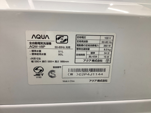 トレファクブログ画像8