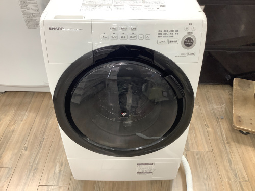 SHARP(シャープ) ドラム式洗濯乾燥機 ES-S7F-WL 7.0kg 2021年製 を買取