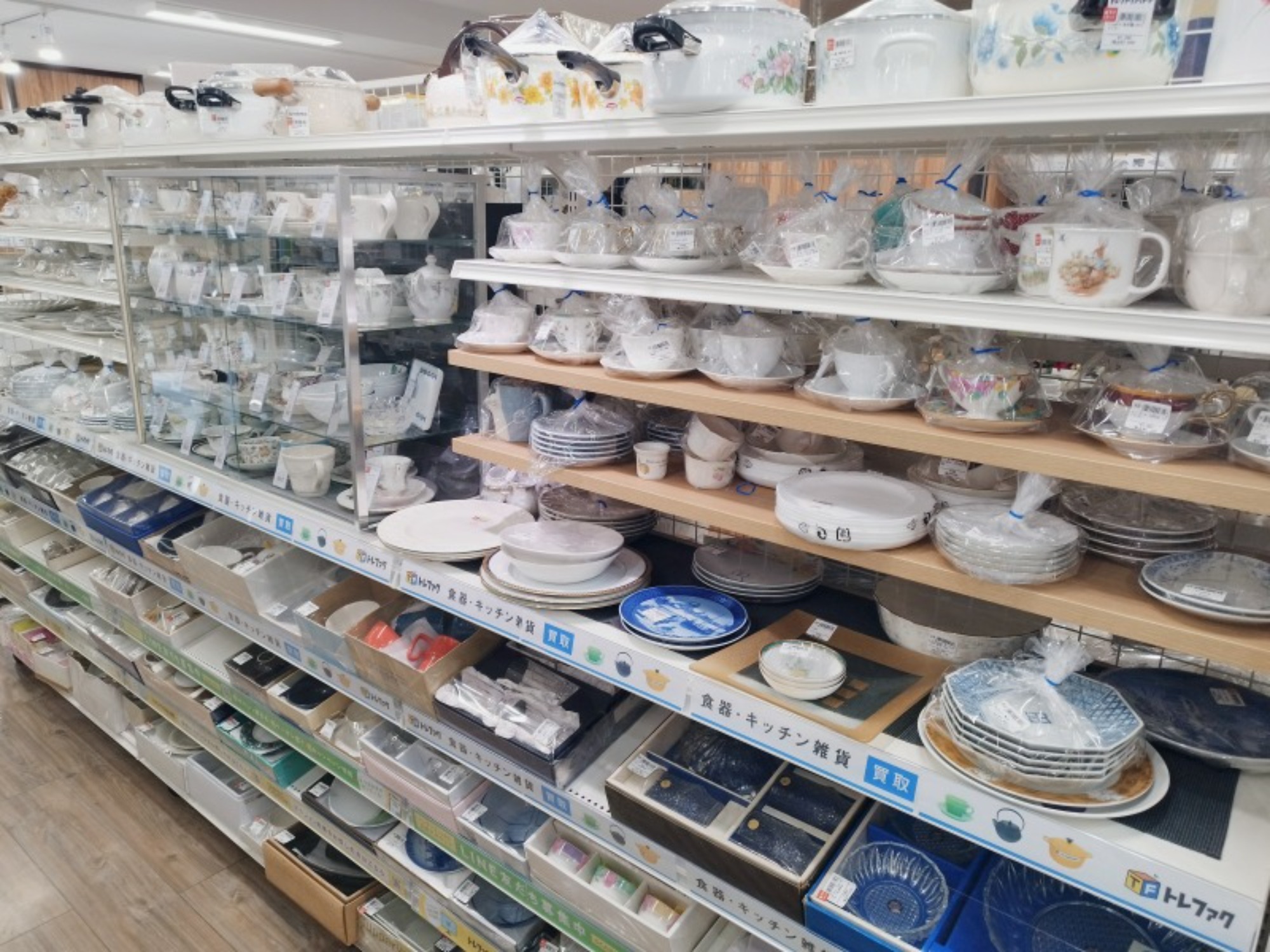 お値段は、仮です　　家具、食器、雑貨　洋服の出品が追いつきません！！ ジェンガラ ケラミック】食器いろいろ入荷しました | 食器 | 松原店