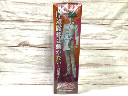 トレファクブログ画像5